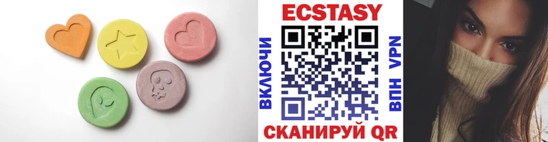 Ecstasy Punisher  Джанкой 