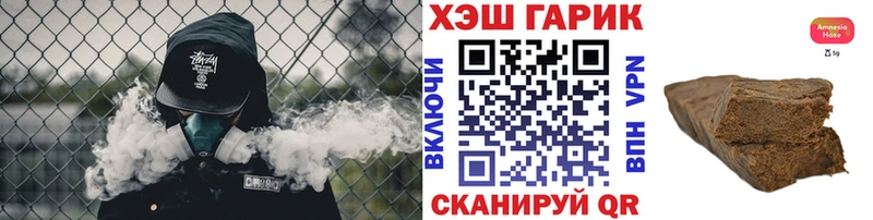 KRAKEN онион  Джанкой  Гашиш VHQ 