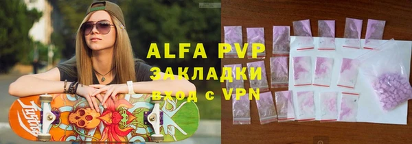 твердый Алексин