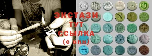 сатива Алзамай