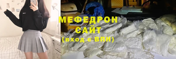 индика Алексеевка