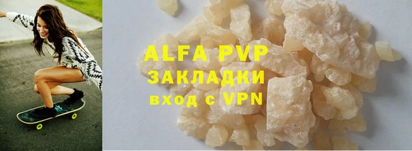твердый Алексин