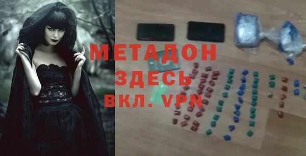твердый Алексин