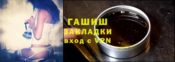 сатива Алзамай