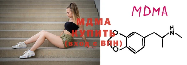 сатива Алзамай