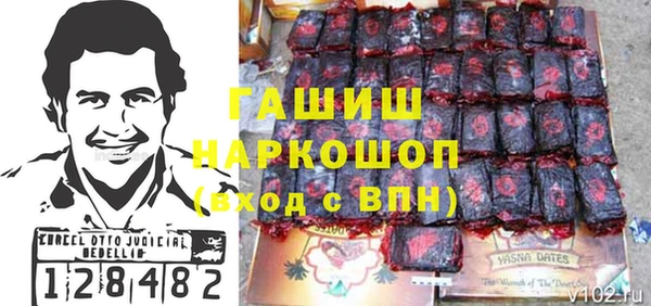 сатива Алзамай