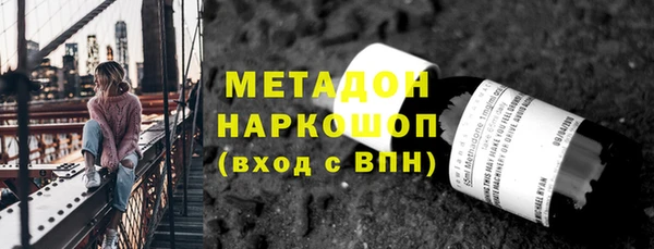 сатива Алзамай