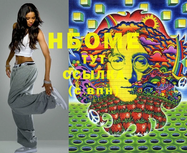 сатива Алзамай