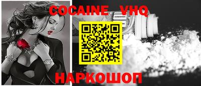 мет Можайск
