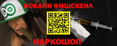 прущие грибы Моздок