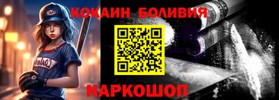 мет Можайск