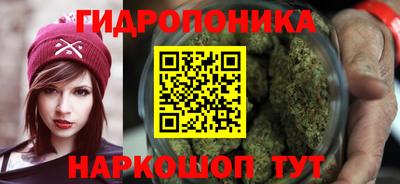 меф Нарткала