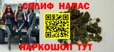 мет Можайск