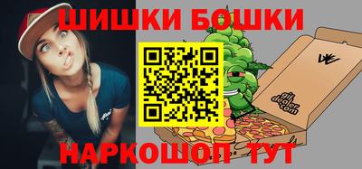 кокаин VHQ Нальчик