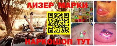 кокаин VHQ Нальчик