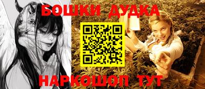 кокаин VHQ Нальчик