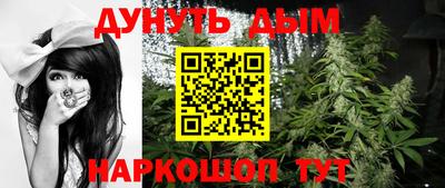 ALPHA-PVP Можга
