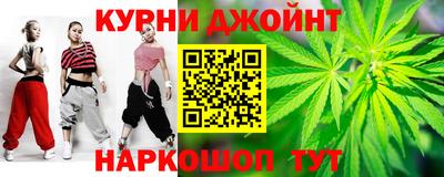 ALPHA-PVP Можга