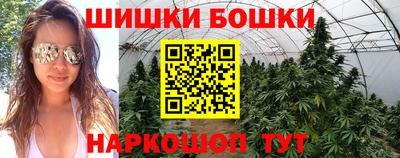 ALPHA-PVP Можга