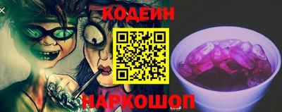 прущие грибы Моздок