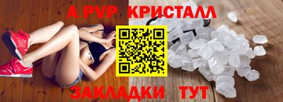 героин Наро-Фоминск