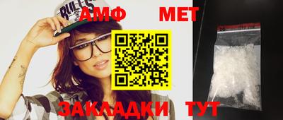 кокаин VHQ Нальчик