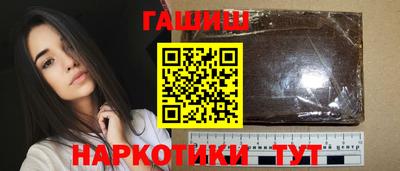 меф Нарткала