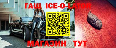 мет Можайск