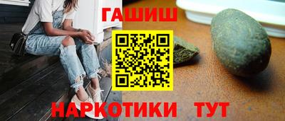 ALPHA-PVP Можга
