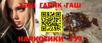 кокаин VHQ Нальчик