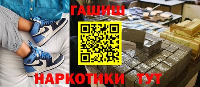 прущие грибы Моздок
