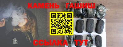 меф Нарткала