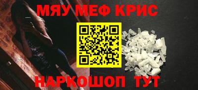 кокаин VHQ Нальчик